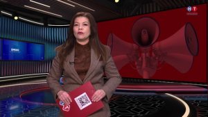 Спецвыпуск ВРЕМЯ НОВОСТЕЙ 06 Апреля 2026 года