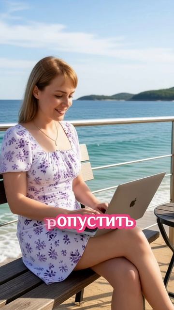 Совсем скоро, не пропусти 👉 откроется набор на безоплатные консультации для близнецовых пламен 🫶