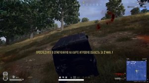 PLAYERUNKNOWN'S BATTLEGROUNDS 2026.04.03 - 20.20.58.12