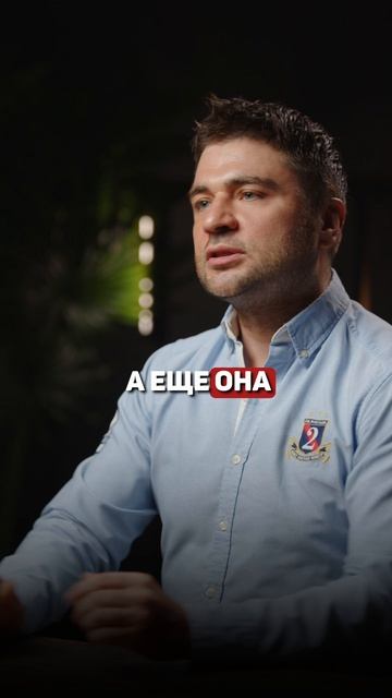 Самое опасное место мужских измен