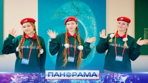 ⚡️Юнармия празднует день рождения: молодёжному отряду 7 лет!