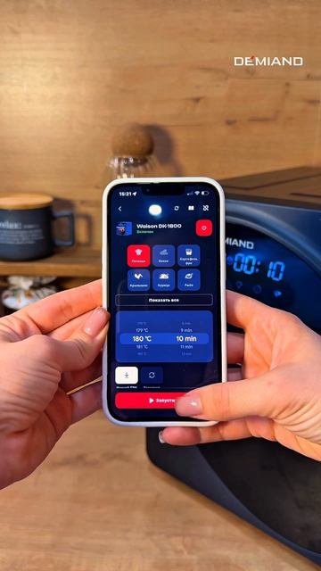 Простите, а так можно было?🤩🍫