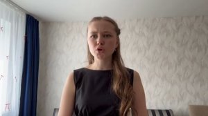 Представление. Отрывок из современной прозы