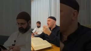 Тончайшая Завеса Между Мирами 5 Уровней Жизни в Исламе(9.03.2026)