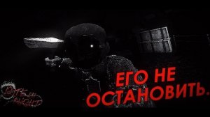 ЕГО НЕ ОСТАНОВИТЬ! 😱 Обзор скина HOAX в BITE BY NIGHT!