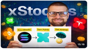 XStocks Airdrop: Как собрать максимум поинтов в проекте от Kraken в 2026 году