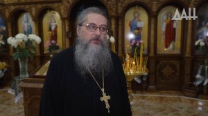 «Теперь смерть не вечнует»: иерей Дмитрий Трибушный — о смысле Пасхи