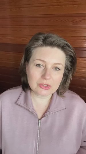 Секстиль Марс - Уран в начале апреля 2026: удачные обстоятельства