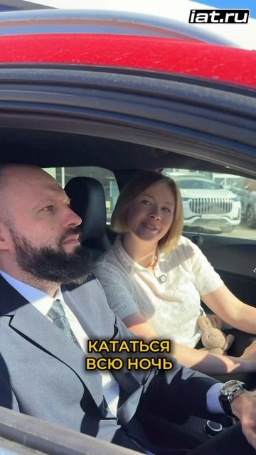 Может лучше погуляем? 😁