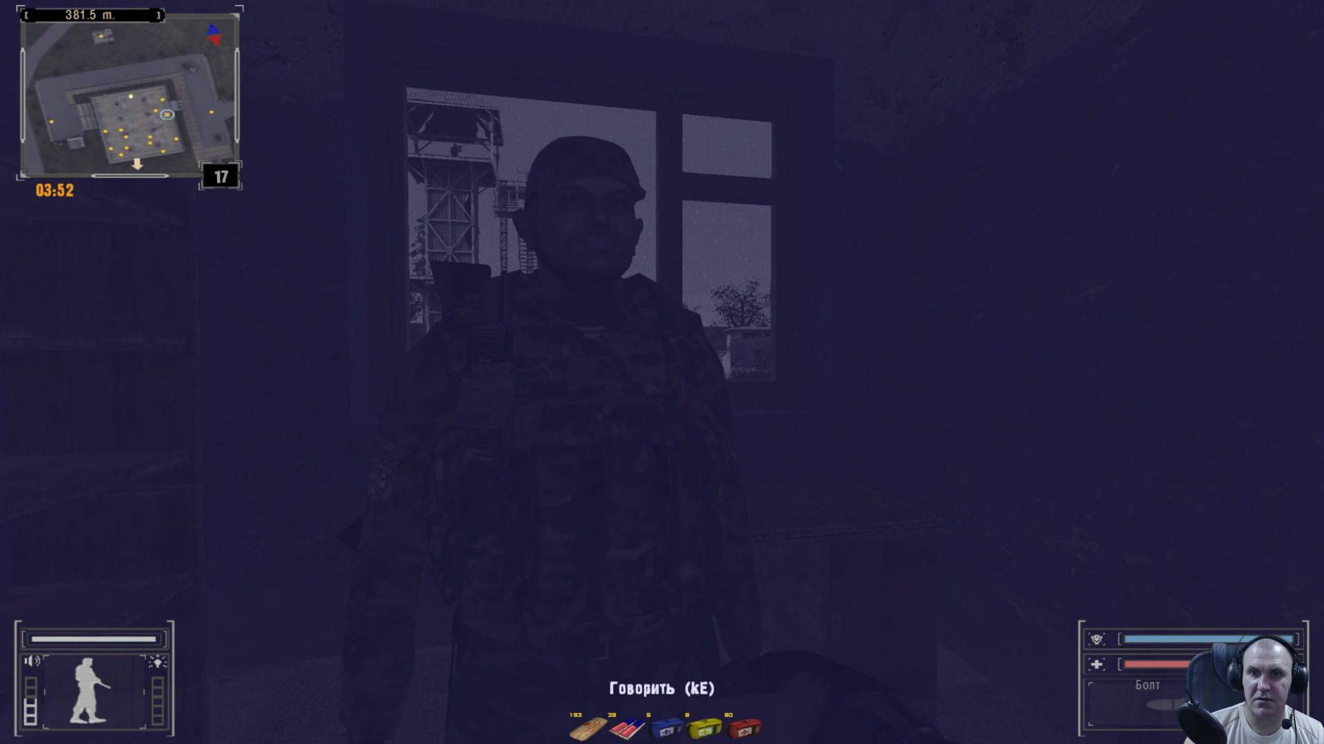 3 Армейские аптечки и водочка➤S.T.A.L.K.E.R. ➤Мод. Ф.О.Т.О.Г.Р.А.Ф.