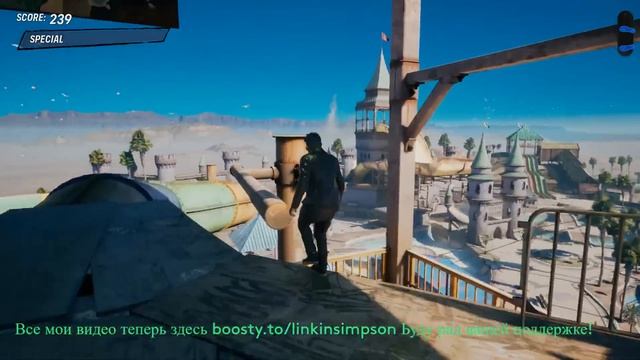 Tony Hawk's Pro Skater 3 + 4 Видео 9. Новые уровни! Киностудия и аквапарк!