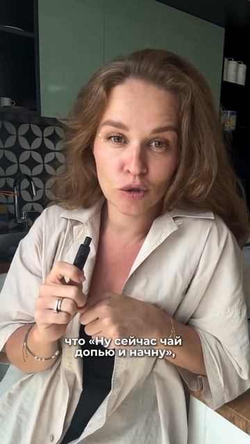 Самое сложное в удалёнке