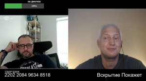 Главное пуха на себя накидать