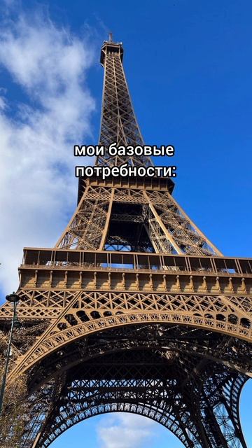 ставим ❤️ кто тоже столкнулся с такой несправедливостью 🫣