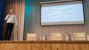 Влияние макроэкономических факторов на запросы бизнеса, власти, образования, общества