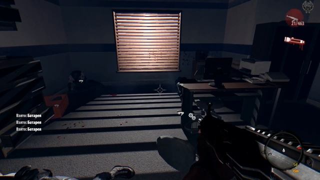 Dead Island Прохождение №80 Металический бронежилет Запертый арсенал