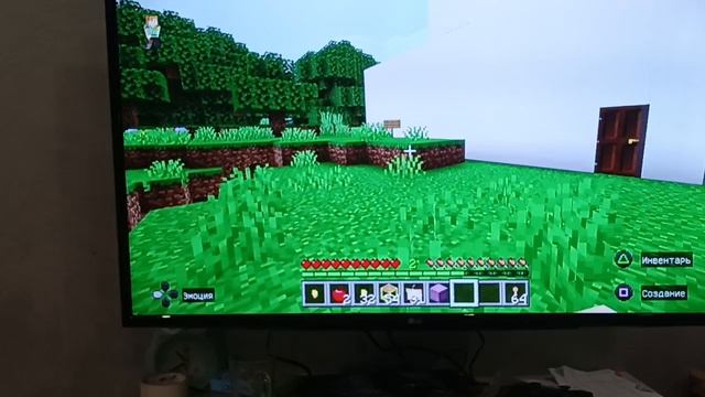 3 серия 1 сезона новый город,, Улучшение города