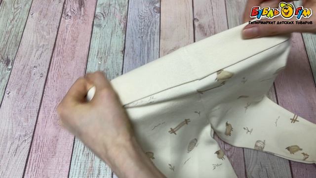 Набор ползунков BabyCosy хлопковый с закрытыми ножками с принтом и без принта 2шт разноцветный - видео