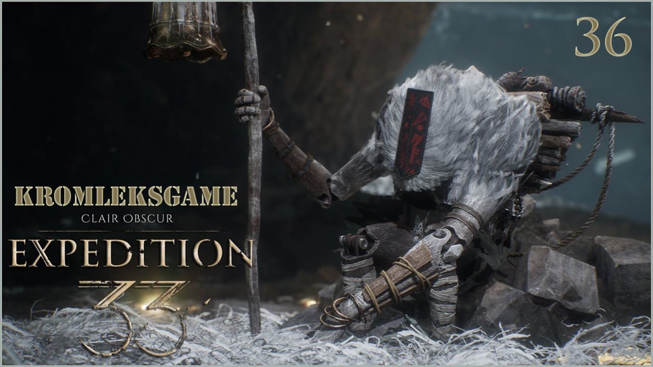 Прохождение Clair Obscur (HARD) - часть 36:Актерская личина)