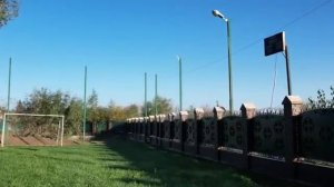 шикарная Усадьба