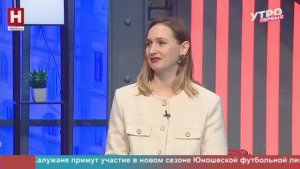 Ольга Кармазина. Парящий торт? | УТРО ПЕРВЫХ