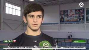 В Ингушетии прошел турнир по комплексному единоборству