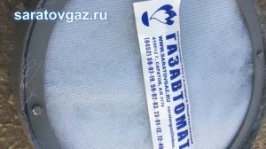 Кассеты для фильтров газа волосяных ФВ-80, ФВ-100, ФВ-150, ФВ-200.