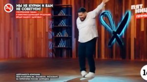 Битва шефов выпуск от 6.04.2026 анонс, что будет в эфире