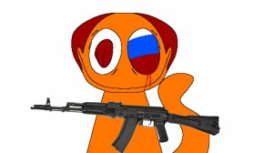 ВОПРОС ОТВЕТ