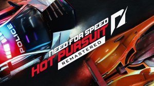 Need for Speed Hot Pursuit Remastered ➤ На ПК в 2 к на ультра ➤ Играю впервые ➤ Прохождение #1