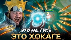 ЭТОТ СКИН ДАЕТ +1000% К СКИЛЛУ? МИНАТО ГОССЕН РАКО - ГАЙД MOBILE LEGENDS