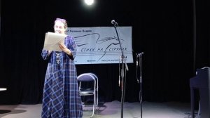 Лариса Кудряшова "Мул и Мулла", восточная сказка, КАП "Стихи на струнах", 28.03.2026