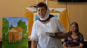 О Сокровищ. на небесах. Толкать камень. 08.06.2017г.