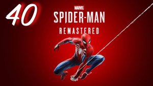 Marvel's Spider-Man - Отражение