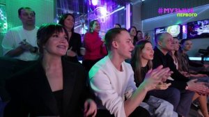 Новости Первого | Юлианна Караулова рассказала о своей мечте | Клава Кока увела Диму Масленникова?