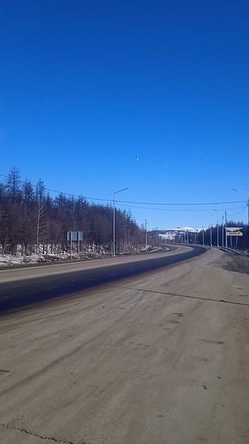 Потеряный вертолёт