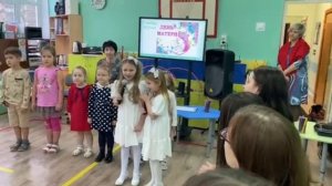 Нет дороже слова мама