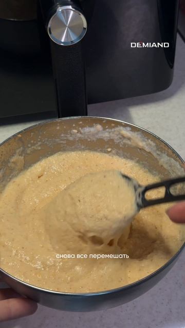 Рецепт чечевичного хлеба🔥