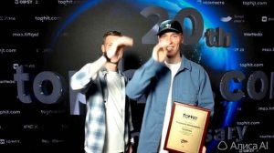 группа дабро