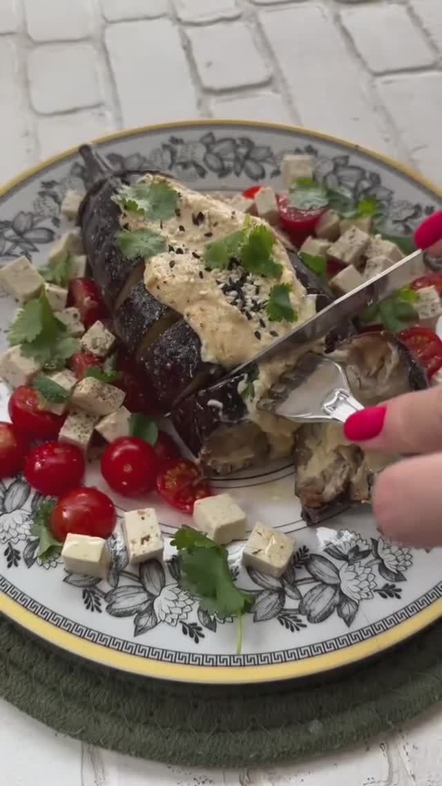 Хумус с запечённым чесноком и баклажаном