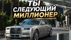 АФФЕРМАЦИИ Красивой Жизни 2026