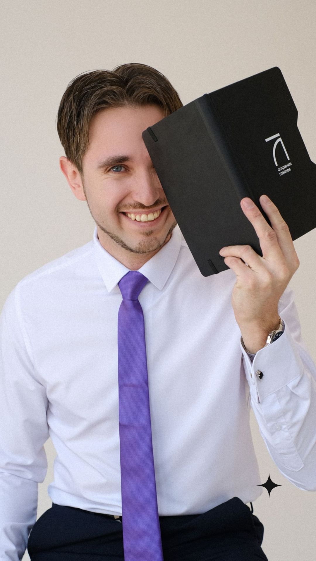 Напишите «КРЕДИТКА» в комментариях, чтобы получить чек-лист «Как закрыть кредитную карту за 3 шага»