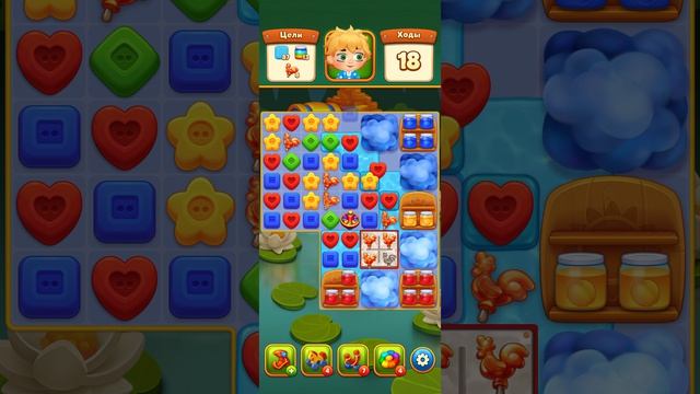 Мир Домовят 1095 и 1096 уровень три в ряд. Сказочная игра для всей семьи)