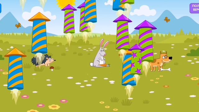 Синий трактор. Животные, профессии