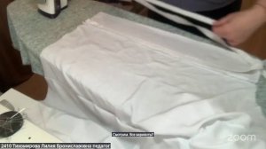 Шитье и крой 9:45 6.4