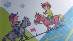 Математика страница 50 номер под вопросом номер 200