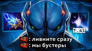 АГРОБУСТЕР ПРОТИВ НОВОГО АГАНИМА 🔥 Night Stalker Dota 2