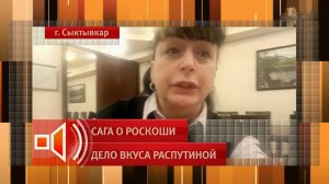 "Очень много пила" - знакомая мужа Маши Распутиной о зависимости его бывшей супруги