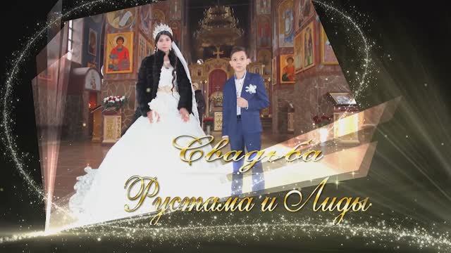 Свадьба Рустама и Лиды 1 часть Ставропольский край г.Михайловск