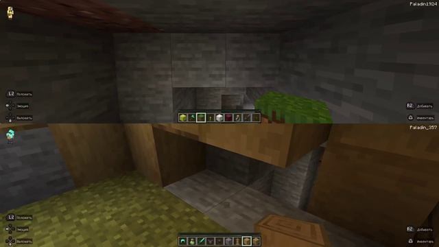 Строим базу в Minecraft